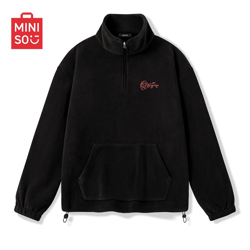 MINISO Men's Plush-Lined Stand-Collar Half-Zip Sweatshirt