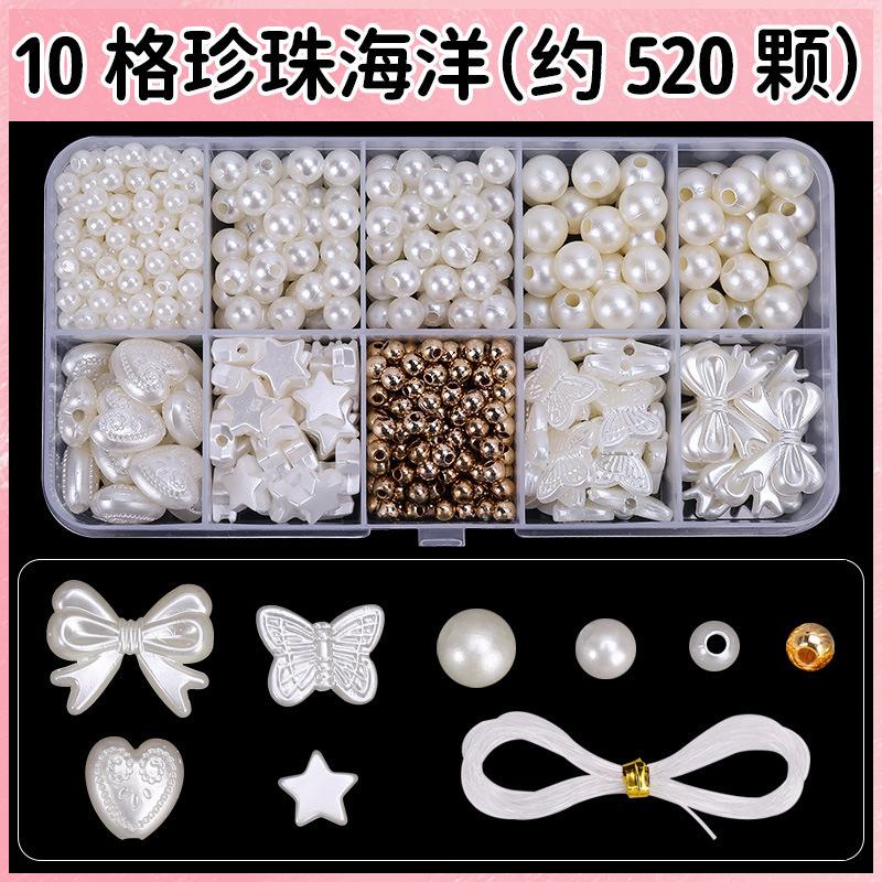 Beaded Handmade Loose Beads, Wearing Bracelets, Necklaces, Soft Pottery Pieces, Letter Beads, Material Diy Jewelry Accessories
