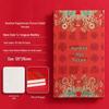 Double Happiness Wedding Certificate and Stamp Collection Book