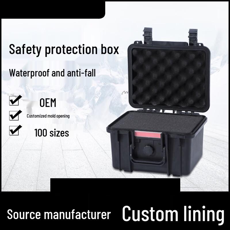 Yingzui Long PP Plastic Safety Equipment Case