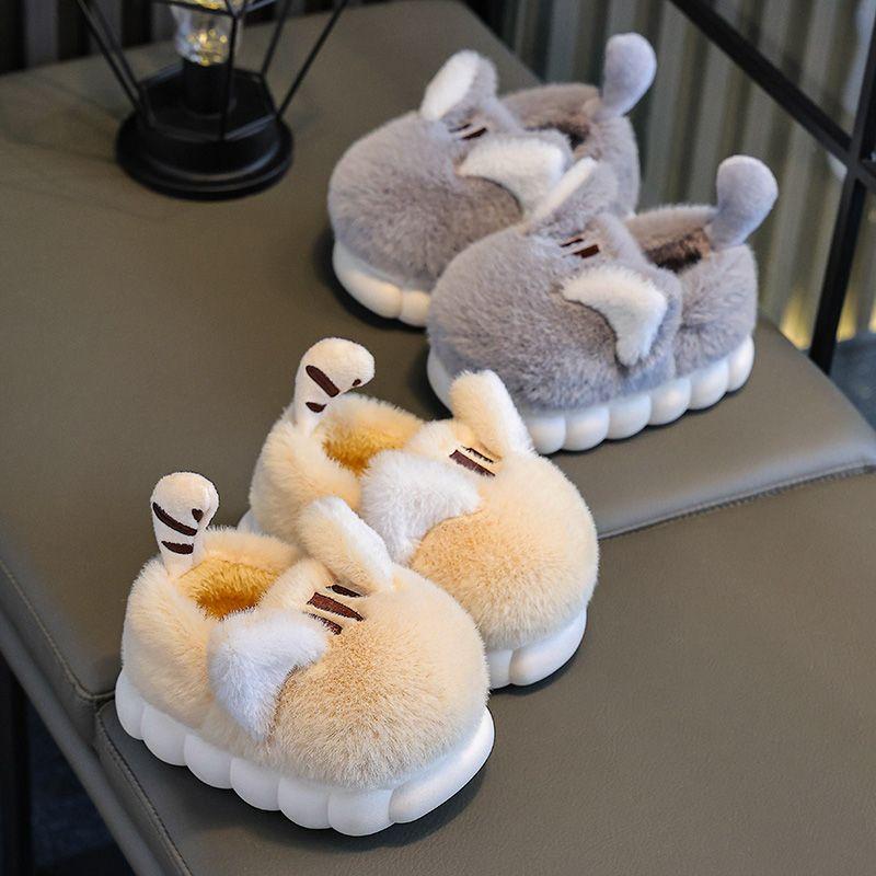 Children's Cotton Shoes New Cartoon Cute Wool Slippers Children's Plus Velvet Thick-soled Non-slip Bag with Cotton Slippers