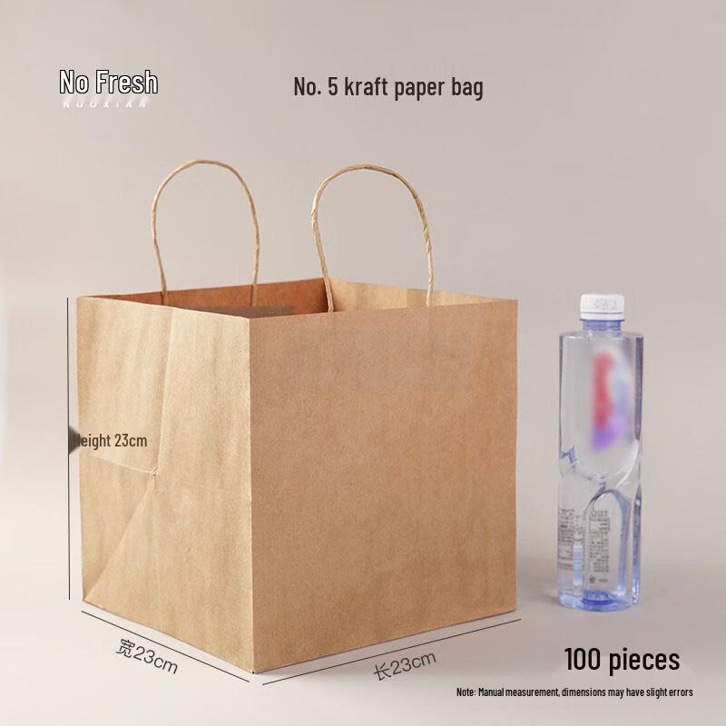 Nuoxian Disposable Pulp 4-Cup Drink Carrier Trays