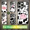 Cute Cartoon Print Cow For iPhone 12,14,11,15,13,16,17,For Magsafe,Plus,Mini, Pro,Max,Magnetic Wireless Charging Case