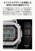 Casio G-Shock Watch GMW-B5000D-1CJF, Men's Silver, Bluetooth-Equipped, Full Metal, Solar-Powered, Radio-Controlled, Authentic Japanese Product