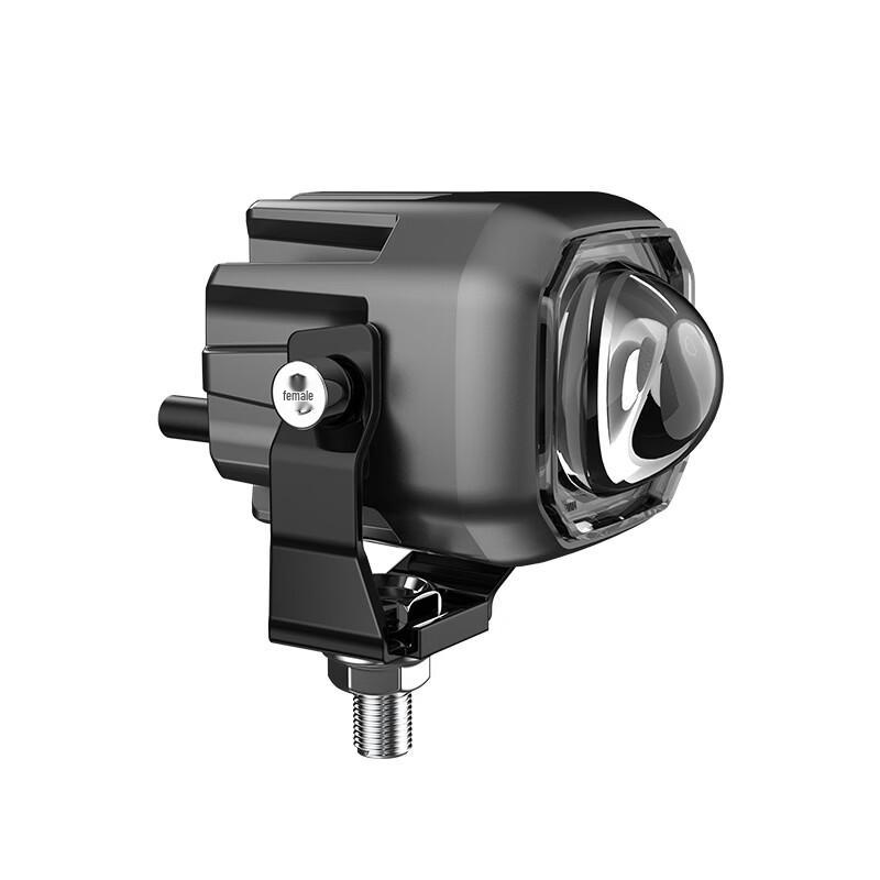 Nufeng Motorcycle LED Auxiliary Spotlight
