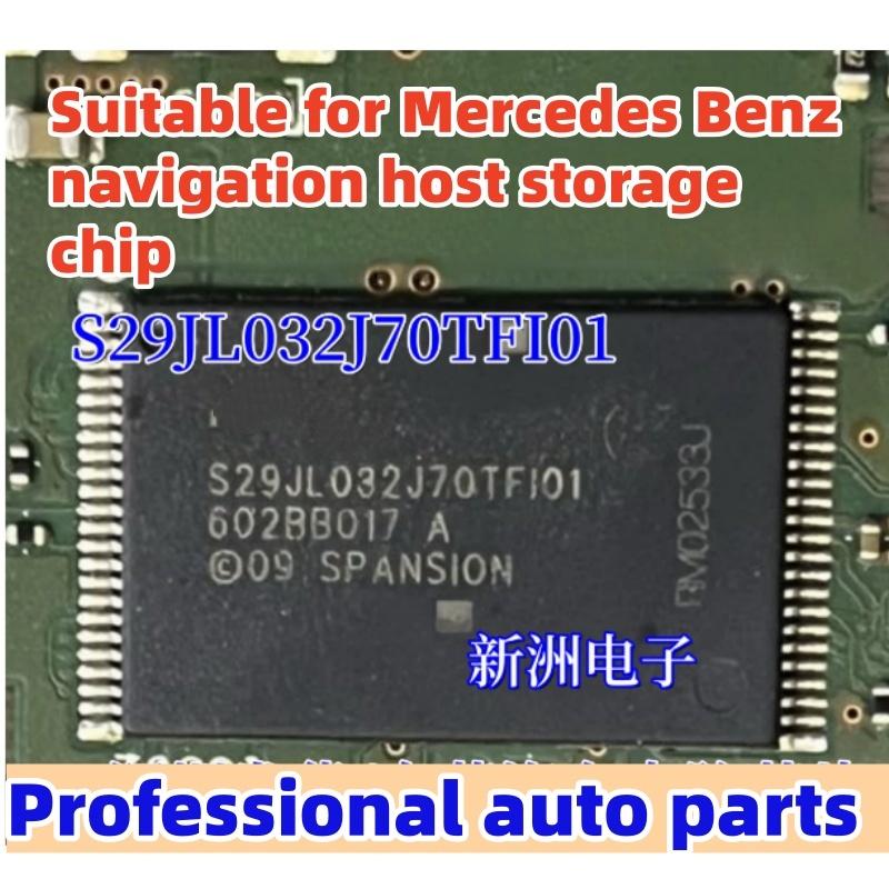 S29JL032J70TFI01 S29JL032J70TF101 Suitable for Mercedes Benz navigation host storage chip 5 pcs