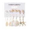 Fashion Alloy Shell Tassel Earrings, Beach Ocean Wind Conch Pearl Multi-Pair Stud Earrings