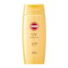 Suncut KOSE Perfect UV Gel SPF50+ PA++++ Bonus