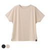 Venex Recovery Days Short Sleeve Size General Medical Device Recovery Wear Women's T-Shirt, Beige, M, 8553,