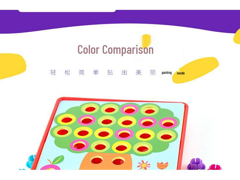Children's Large Particle Button Art Board: Educational Hands-on Mushroom Nail Puzzle Toy for Kindergarten