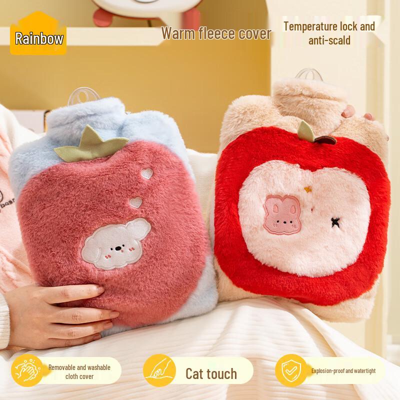 Tianhong Plush Hot Water Bottle