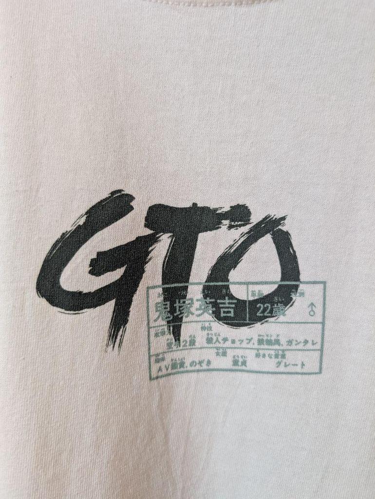[USED] 00s Super Rare GTO "Eikichi Onizuka" T-shirt XL