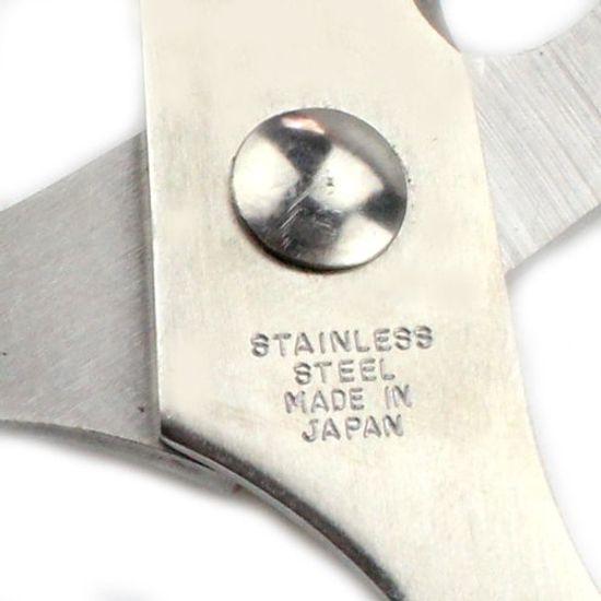 Captain Stag BBQ Kitchenware Multipurpose Kitchen Scissors with Tongs M-8496M-8496