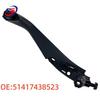 51417438523 Door Armrest Window Regulator for 5 Series G30/G38