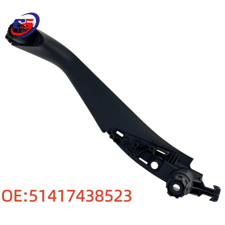 51417438523 Door Armrest Window Regulator for 5 Series G30/G38