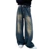 Men's Loose Straight-Leg Distressed Jeans - Floor-Length, Wide-Leg, Casual Trend