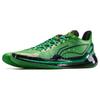 Li Ning Blade 4 V2 Basketball Shoes Men's Low top Grass Green/Scallion Green ABAU059-2