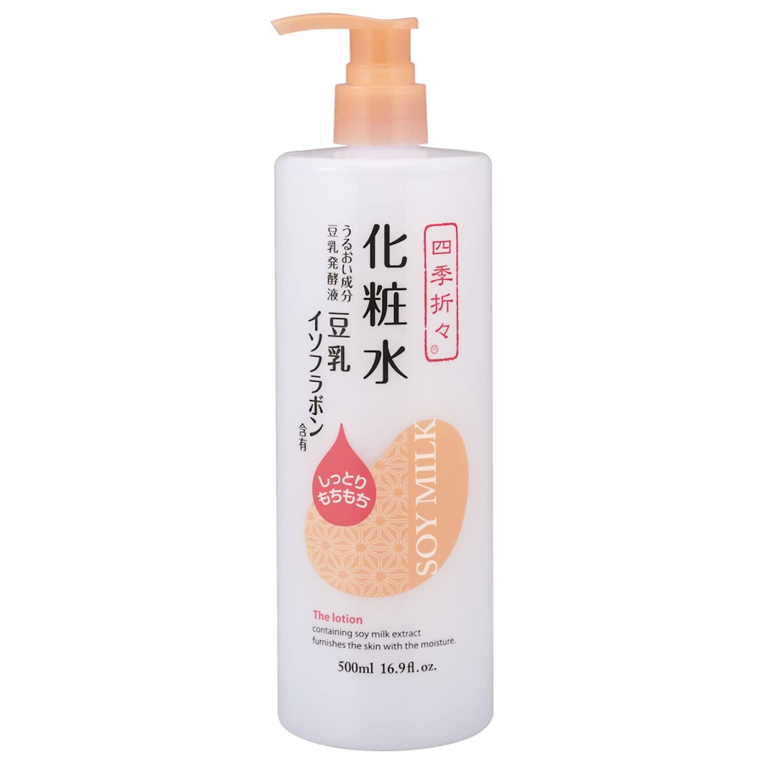 

Kumano Oil Seasonal Soy Milk Isoflavone Lotion