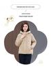 Women's 2024 Lightweight Petite Quilted Cotton Coat - Autumn/Winter Fashion