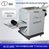 DOCON DC-200F A3 Automatic Stapling and Folding Machine