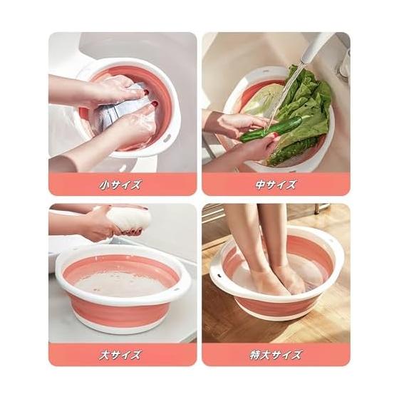 Folding Bucket, Wash Basin, Silicone Bucket, Foot Basin, Soaking Washing, Foot Bath, For Laundry, Cleaning, Compact Storage, Lightweight, Space