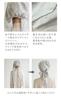MY Medical Care Lace Appearance Hair Oriental Pattern [KISS LIFE] Hat, Hat, 2-way, Cute, Stylish, Summer, Type, Cancer, Care, Loss, Women's, Audrey,