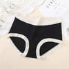 Medium High Waisted Women's Underwear Made of Seamless Silk Antibacterial Knickers Crotch Breathable Comfortable with A Naked Feel