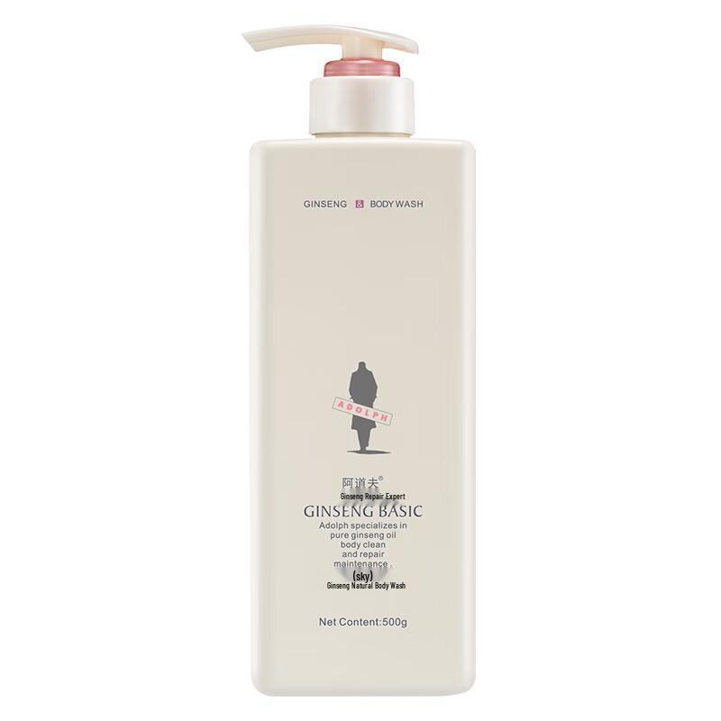 Adolph Ginseng Hair & Body Care 3-Piece Set
