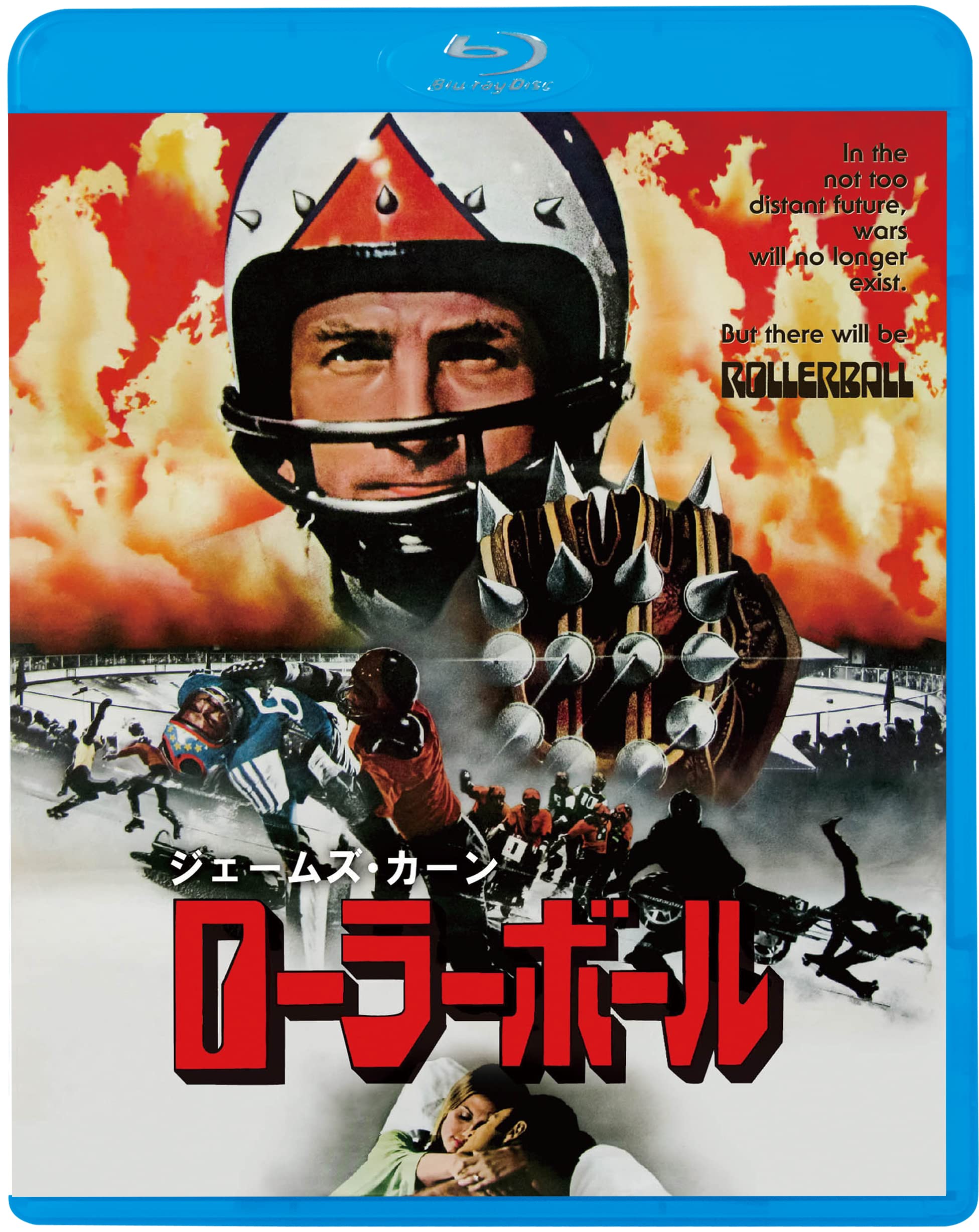 

Rollerball [Blu-ray]