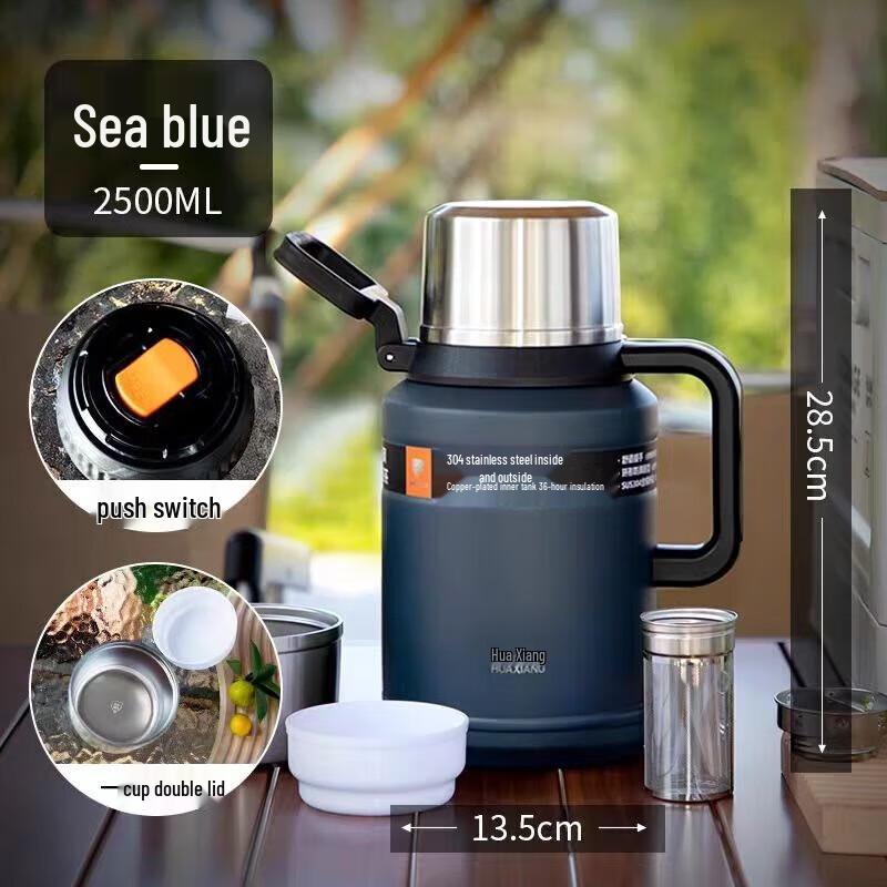 HOAOR 2500ml Stainless Steel Insulated Hot Water Bottle