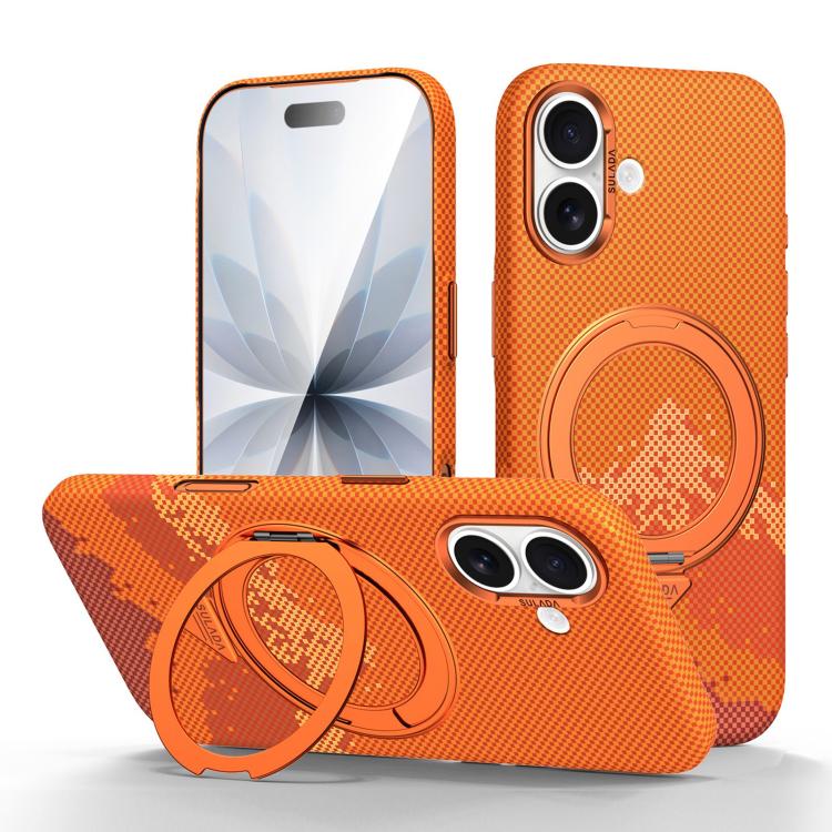 SULADA Kevlar Pixel Grid Texture Rotation Magnetic Holder Phone Case