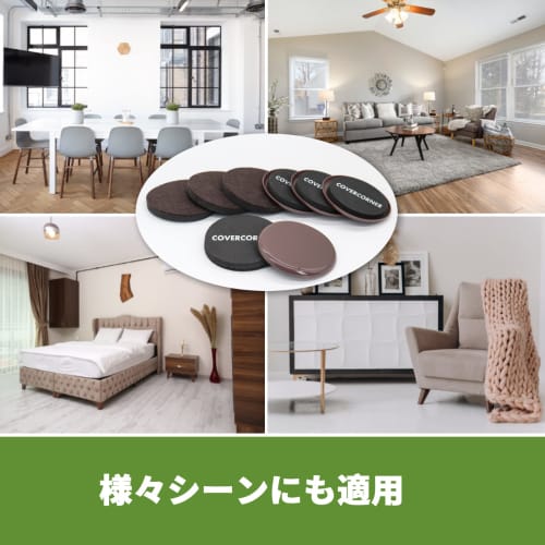 COVERCORNER 16-Pack Furniture Sliders, 89mm Diameter, Furniture Moving Pads, Scratch and Soundproof, 8 Plastic Sliders + 8 Felt Sliders, Floor Protect