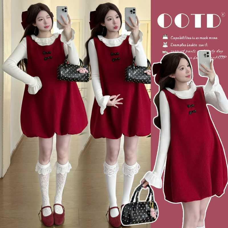 In-Stock Maternity Dress 2026: New Year Short Cute Bud Skirt M