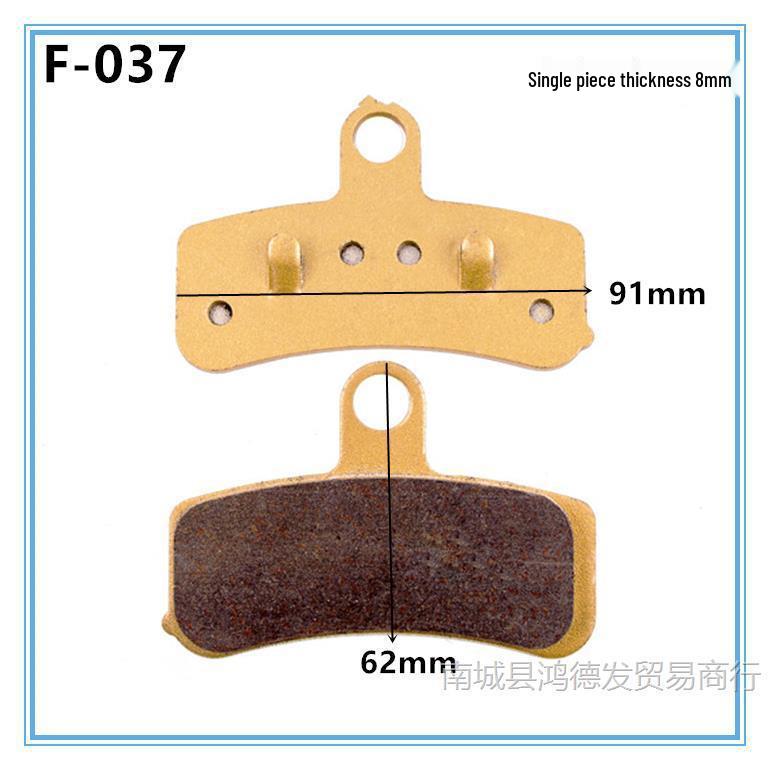 Universal Brake Pads for Electric Vehicles & Motorcycles - Victoria Auspicious Lion Storm Prince Horizon Wuyang