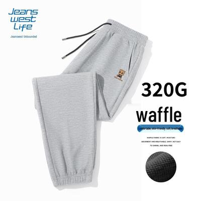 Jeanswest Men's Waffle Knit Cartoon Print Casual Jogger Pants