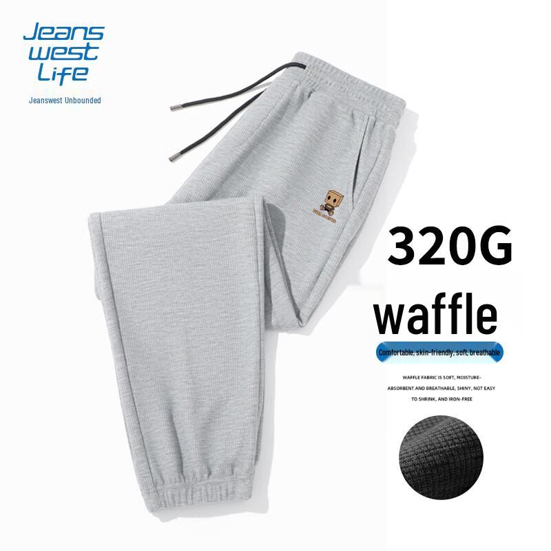 

JEANSWEST LIFE Мужские повседневные брюки-джоггеры вафельной вязки 3XL