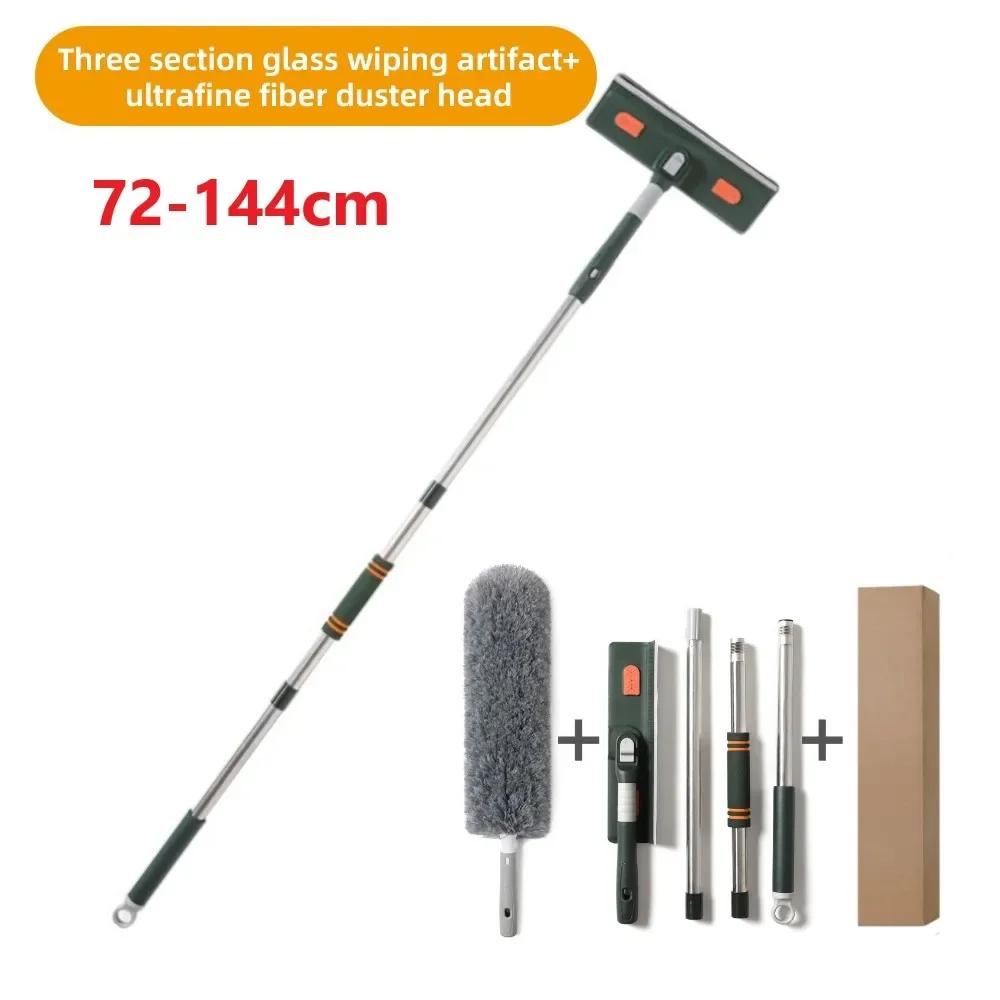 72-226cm Extended Handle Mop Window Cleaning Mopper Glass Floor Cleaner Mopper with Silicone Scraper Clean Household Clean Tools