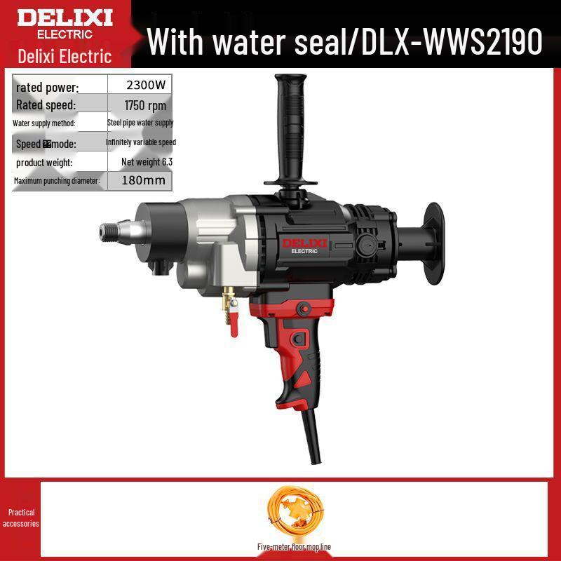 DELIXI High-Power Handheld Diamond Core Drill for Concrete and Air Conditioner Installation