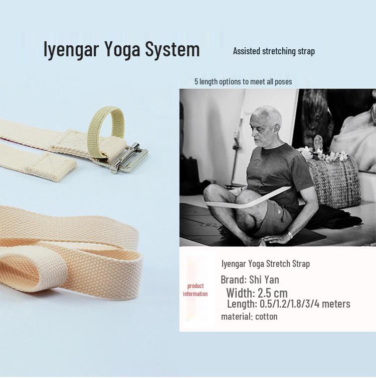 Shi Yan Professional Iyengar Yoga Stretch Strap - 2.5cm