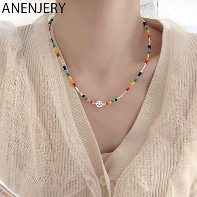 Kaelakeed ja ripatsid – Kaelakeed ja ripatsid