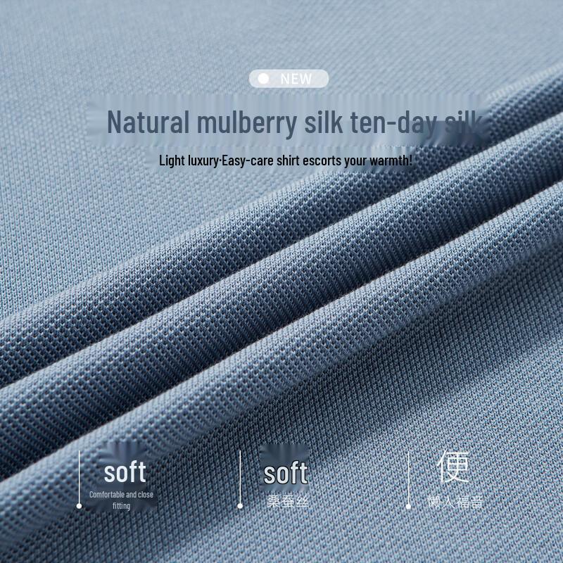 Hodo Men's Silk & Lyocell Polo Knit Sweater