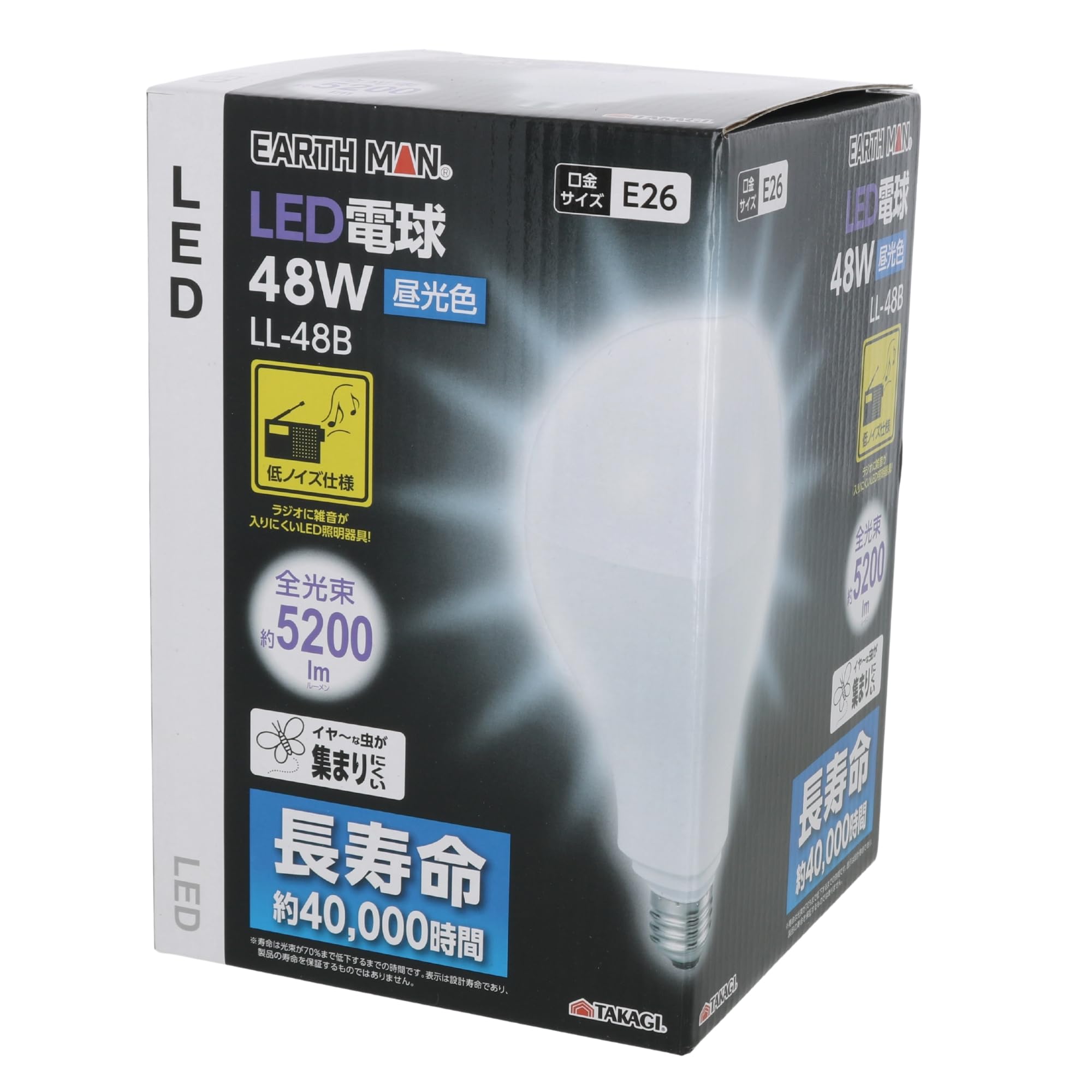 

Takagi LED Bulb, 48W, LL-48B EARTH MAN, for indoor use, 5200lm total luminous flux, daylight white, insect-resistant, low noise, long life.