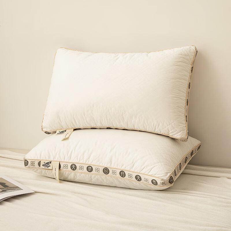 

OEING Soybean Fiber Pillow