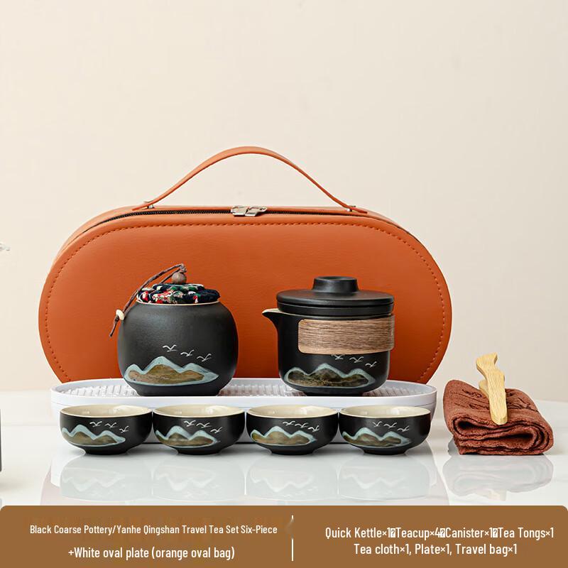 

Chaxun Green Mountain Bird Ceramic Tea Set