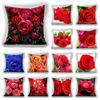Red Flower Cushion Pillowcase Love Square Couple Cover Home Decor Polyester