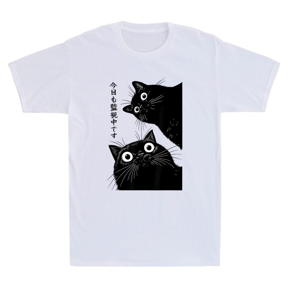 The Cat is Watching Today Funny Japanese Black Cat Meme Vintage Men039;s T-Shirt Unisex T-Shirt S