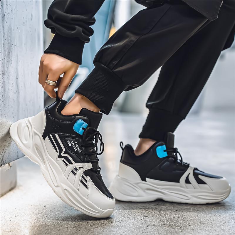 Men's New Outdoor Sports Running Shoes Fashionable Thick-soled Dad Shoes