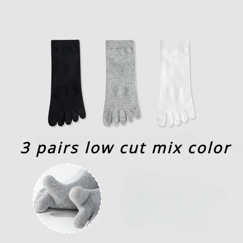3 Pairs Cotton Five Finger Socks Men Thin Summer Gym Sport Crew Socks with Separate Fingers Non-slip Cotton Toe Socks Midi Tube