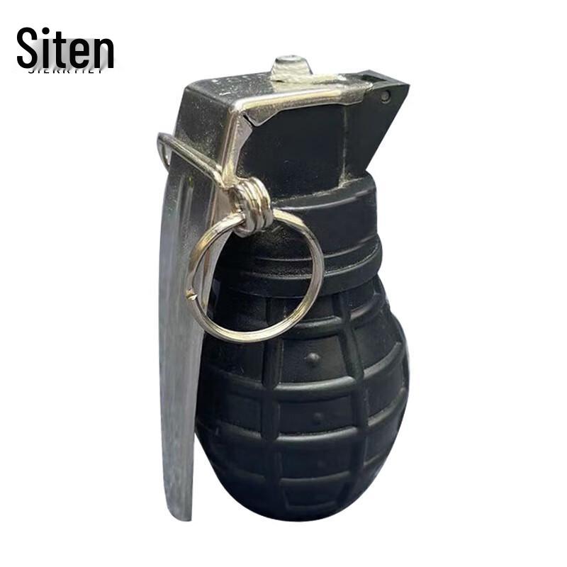 Sitem Sound & Light Simulation Training Grenade