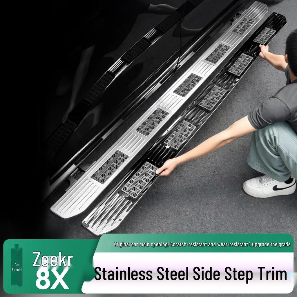 Stainless Steel Non-Slip Welcome Pedal Cover for Zeekr 8X Electric Side Steps